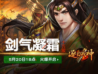 ����ս��15��