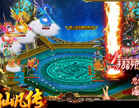 �ɷ���,����BOSS