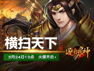 ����ս��17��