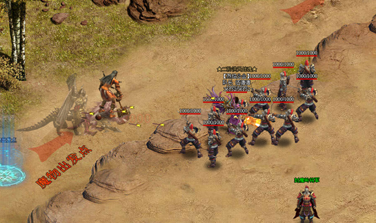 ����,��ħ��