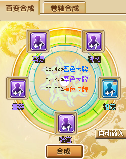 ����,�ٱ�ϳ�