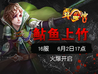 ������16��