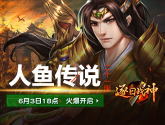 ����ս��21��