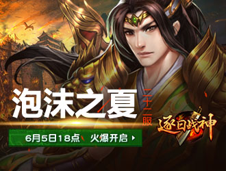 ����ս��22��