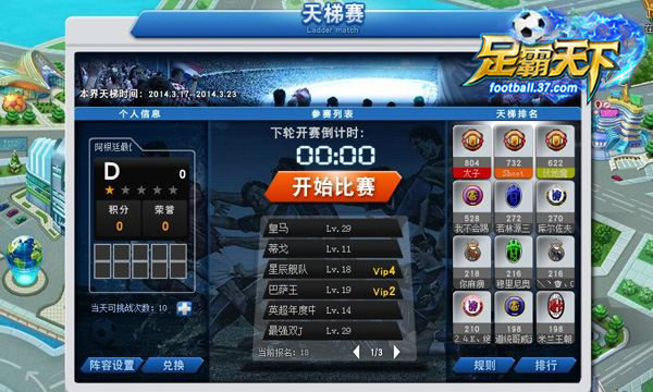 �������,������