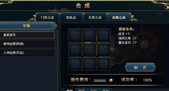 ���ձȴ���,����ϳ� 