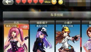 ����ɳ�,ǧ��