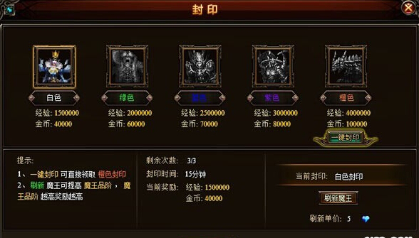 ��ҹ֮��,��ӡ����