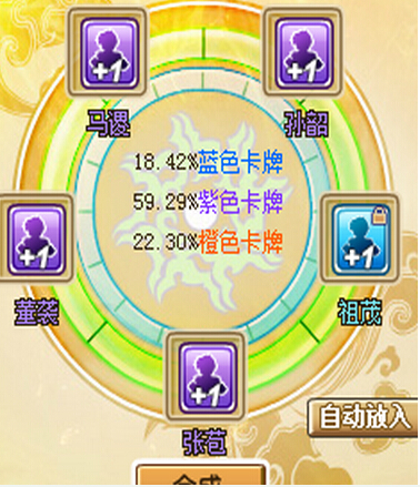 ����,�ٱ�ϳ�