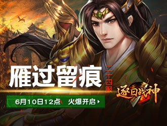 ����ս��24��