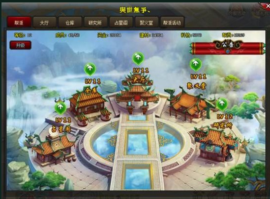 ���轭ɽ����