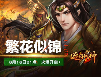 ����ս��27��