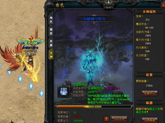 ��ɱ,ɱ��ϵͳ