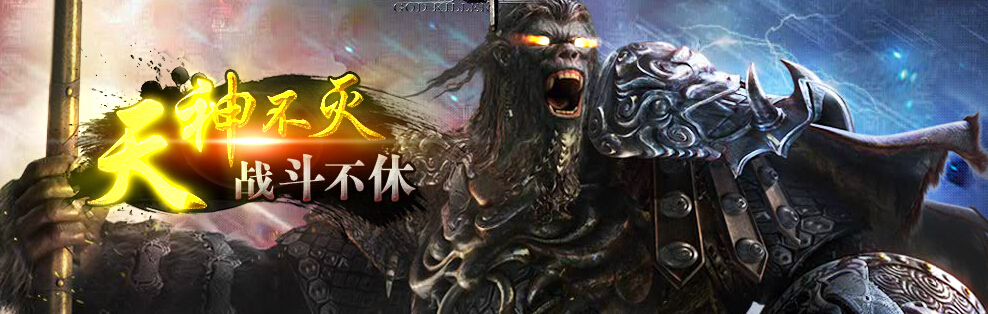 ս����,VIP���