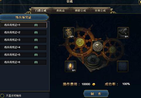 ���ձȴ���