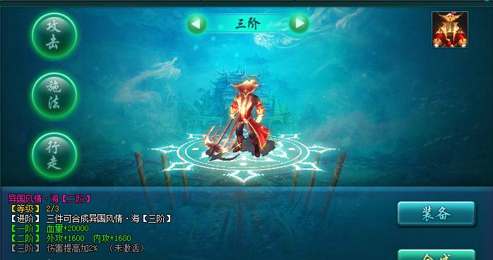 ���ձȴ���