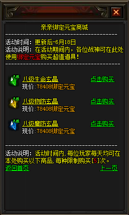 ����,8������