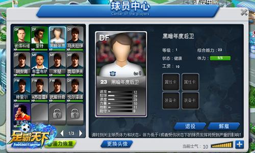 �������,��Ա����