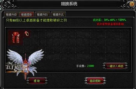 �漣��,��򲻼���