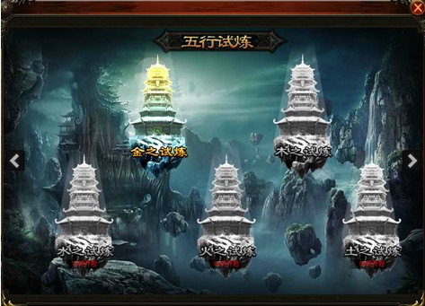 ս����,��ħ��������