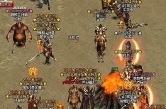 武尊,防止被爆装备