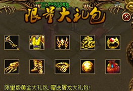 �Ʒ�������