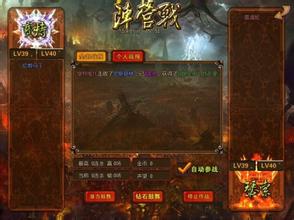 ս����,��Ӫս