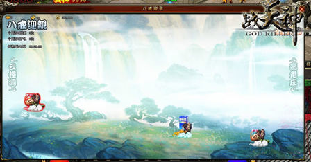 ս����˽�ӭ��