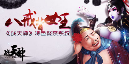 ս����˽�ӭ��