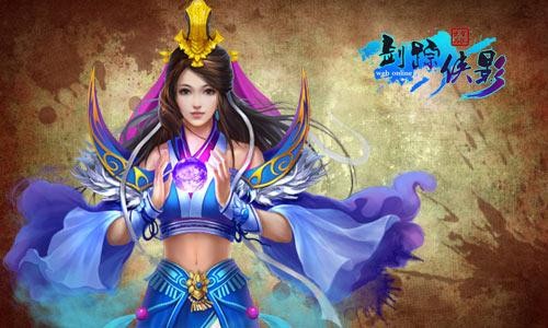 72小时惊心动魄的追逐战
