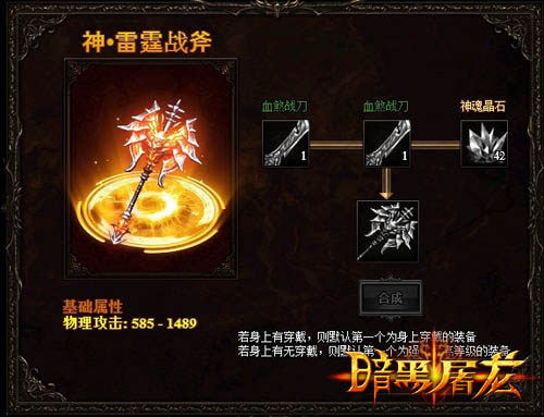 ��������,��꾧ʯ