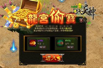 ս��������͵��