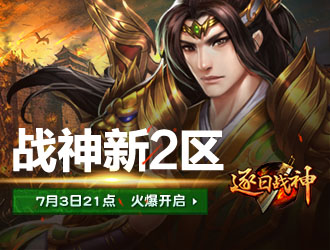 ����ս��34��