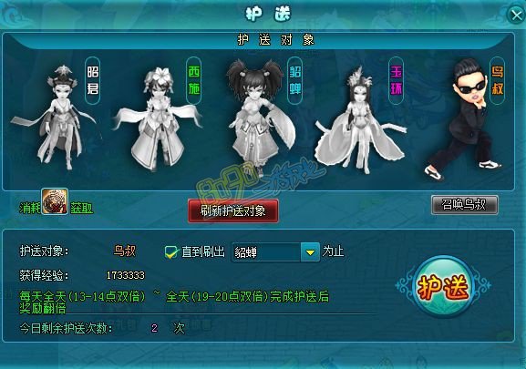 �������