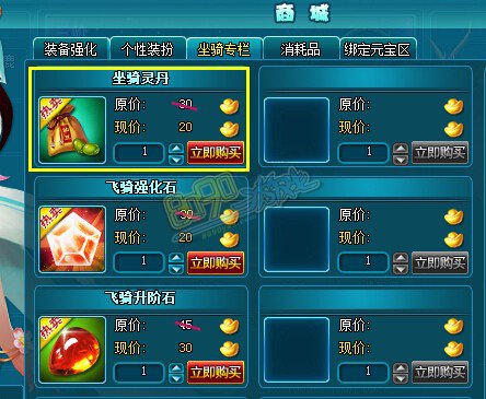 �̳ǹ��������鵤