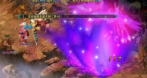 �λ��콾,��ɽ�۽�