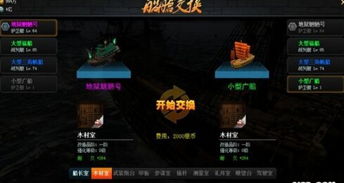 �󺽺�����,���ս���