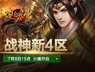 ����ս��35��