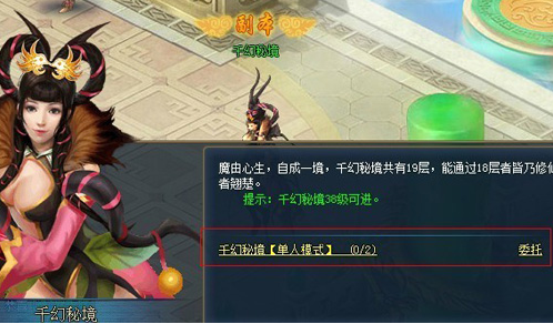 ����ǧ���ؾ�