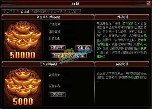 ����ս��