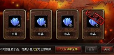 ������ˮ��