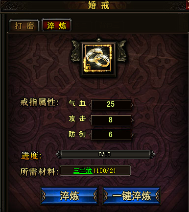 �����»�����