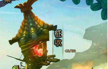 �󶷻��԰����