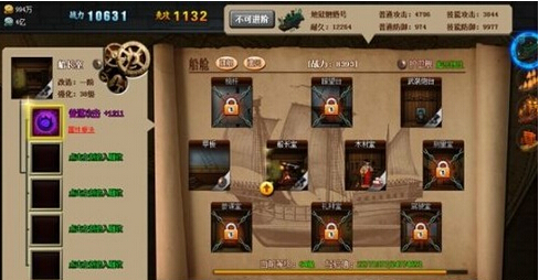 �󺽺�����,���յ���