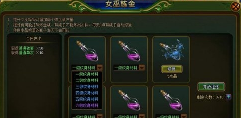 �󶷻��԰����