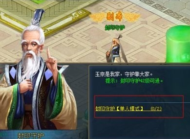 �����ӡ�ػ�