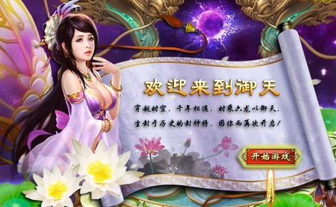 �������װ��