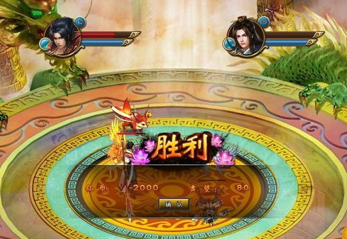 �������̨