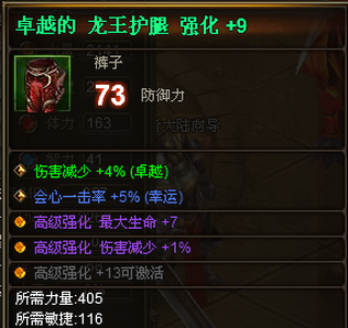 ҹ֮е׿Խһһһô ҹ֮һô