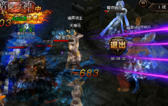 ҹ֮ħ㳡ʲô ħ㳡ʲô